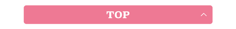 TOPへ